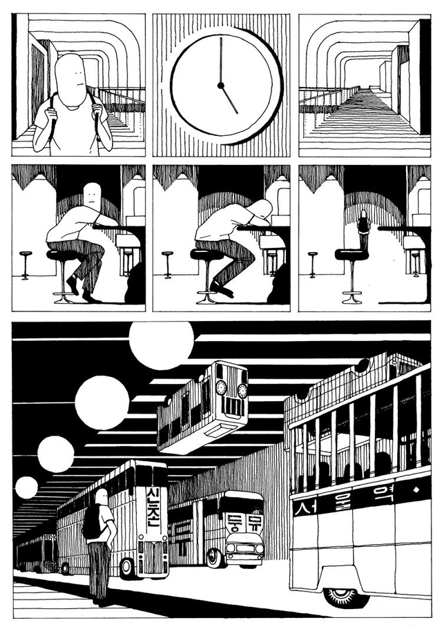 JIMJILBANG, Jérôme Dubois