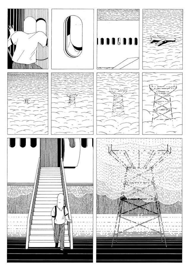 JIMJILBANG, Jérôme Dubois